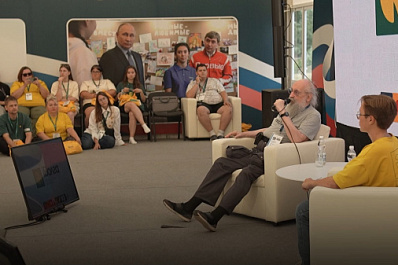 На всероссийском молодежном форуме "iВолга" - известные всей стране гости