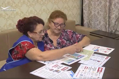 70-летняя самарчанка Пелагея Болотина: “Всем в нашем возрасте советую вакцинироваться от коронавируса”
