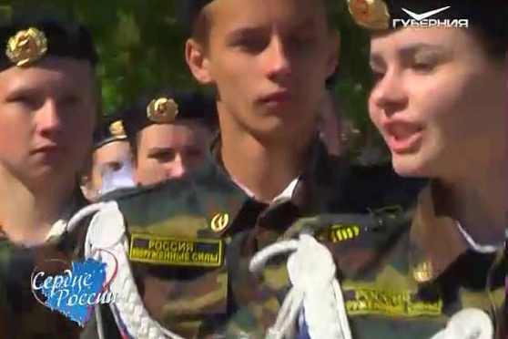 Открытый урок 31.05.2016