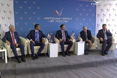 Самара и Тольятти вошли в топ-30 самых чистых городов России