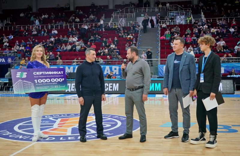 Земский банк передал 1 млн рублей на развитие детско-юношеского баскетбола