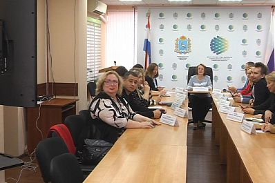 В Самарской области презентуют проект по подготовке к выходу на пенсию