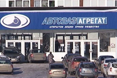 На АвтоВАЗагрегате начали гасить долги по зарплате