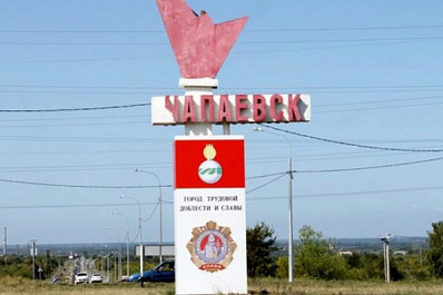 В Чапаевске появятся два новых сквера