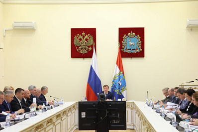 Самарцам помогут с оформлением заявок на конкурсы президентских грантовых фондов