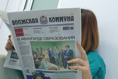 "Волжская коммуна" расскажет о новых производствах, трудовых итогах года и спортивных достижениях