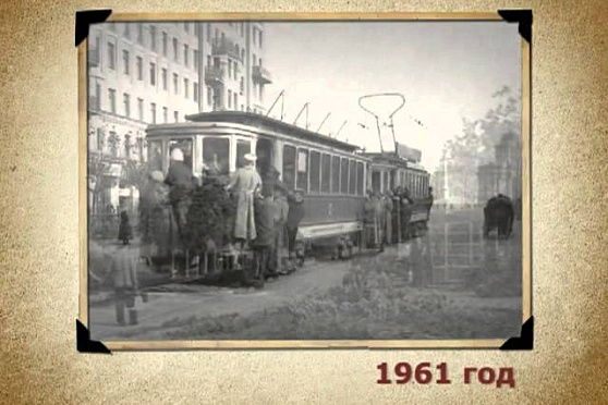 Календарь Губернии 20.09.2012