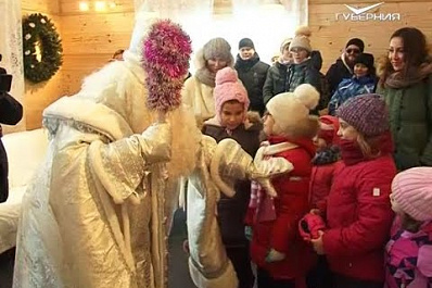 Воспитанники реабилитационных центров Самары побывали в гостях у сказки