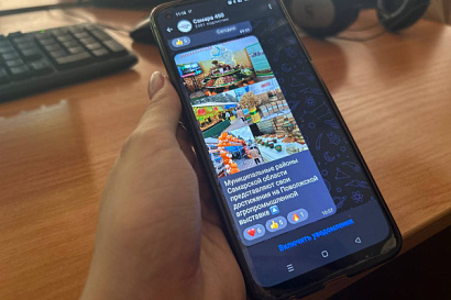 Название статьи