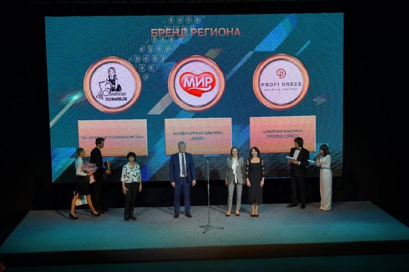 "Достояние губернии - 2022": в Самарской области назвали имена победителей регионального конкурса компаний