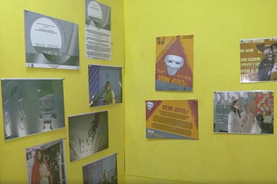 В Самаре открылась выставка  "Кратко о главном"