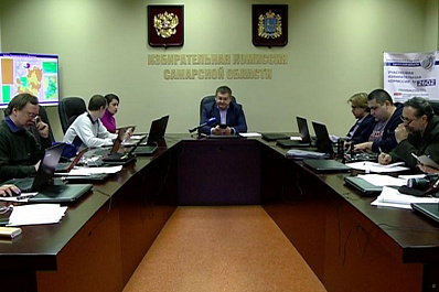 Эксперты дали оценку прошедшим в регионе президентским выборам