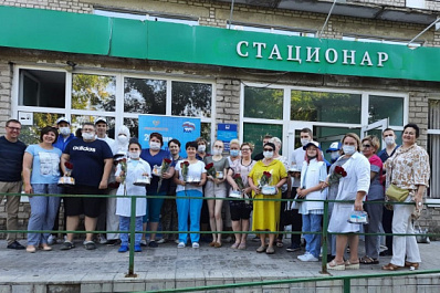 В Самарской области с 20 июня 2021 года проходит массовая кампания благодарности медработникам