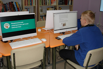 Тольяттинская библиотека победила во всероссийском конкурсе