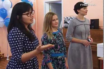 Почти 30 дошкольникам с нарушением зрения помогли взглянуть на мир другими глазами