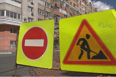 Еще ряд улиц в Самаре перекроют из-за ремонта теплосетей