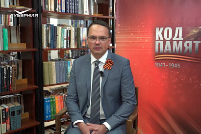 Название статьи