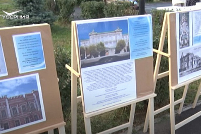 В Сызрани стартовал фестиваль добрососедства "СодействиеPRO"