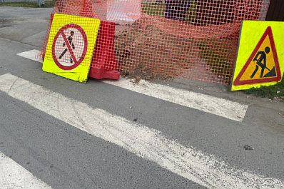 В Самаре до 30 июля продлили ограничение движения по улице Гастелло