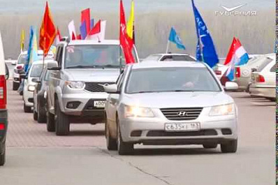 В Самаре стартовал ежегодный автопробег ко Дню Победы