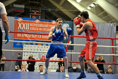 В Тольятти завершился всероссийский турнир по боксу среди юниоров