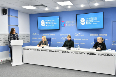 Читайте в свежем выпуске газеты "Волжская коммуна" 30 октября