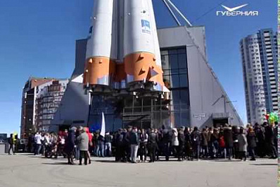 Самара Космическая удивила гостей грандиозным праздником