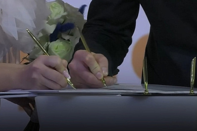 На выставке "Россия" пройдет самая массовая свадьба