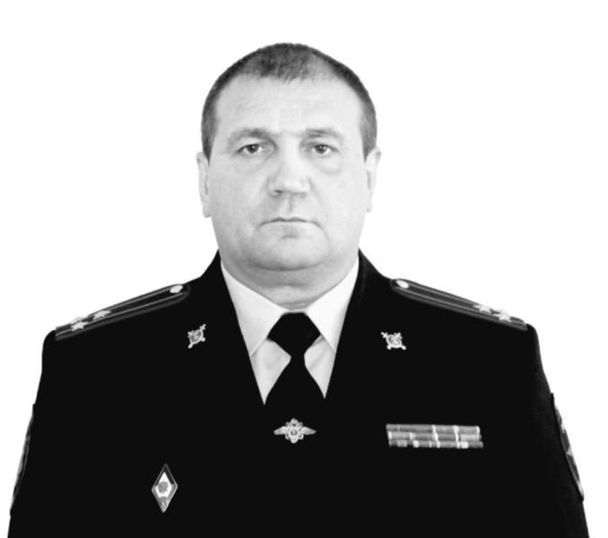 В Самарской области ушел из жизни полковник полиции Вячеслав Проценко
