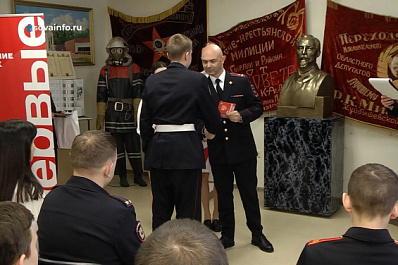 В Самаре школьникам вручили паспорта