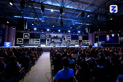 Талантливая старшеклассница из Самарской области приняла участие в просветительском марафоне "Знание.Наука"