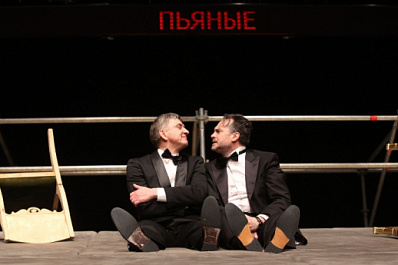 От Островского до Вырыпаева: Самарская опера представляет три спектакля