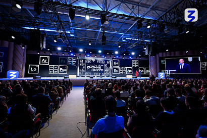 Название статьи