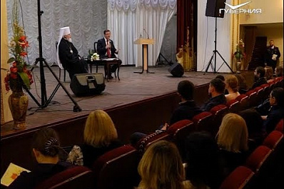 В школах Самарской области введут новый предмет