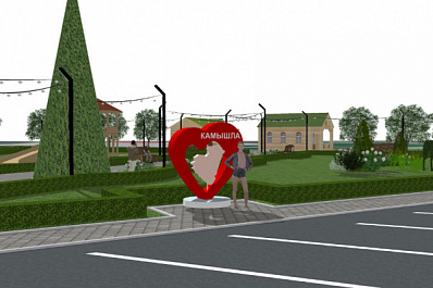 В Камышле преобразилась территория у памятника ликвидаторам аварии на Чернобыльской АЭС 