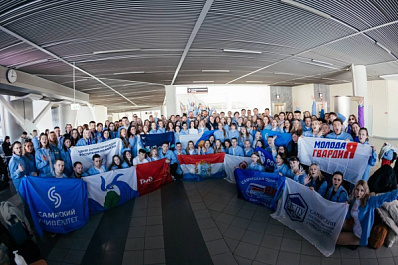 На Всемирный фестиваль молодежи отправились волонтеры из Самарской области