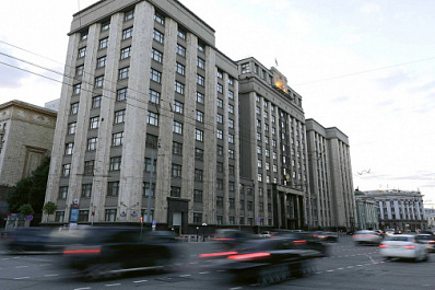 Госдума работает над президентскими поправками в Конституцию