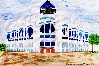 Название статьи