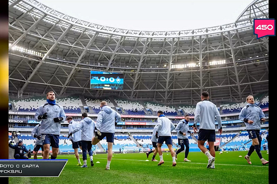 Интервью Михайловой, матч КС с "Зенитом", итоги первого круга чемпионата РПЛ. СпортКласс!