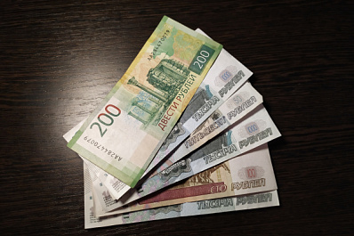 Утвержден новый размер прожиточного минимума в России на 2021 год