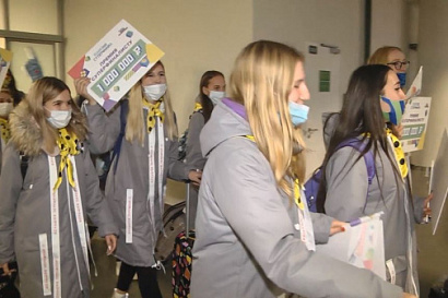 Название статьи