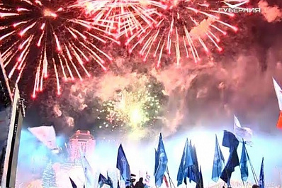 Россия - Крым: вместе навсегда!: общественная акция прошла в Самаре