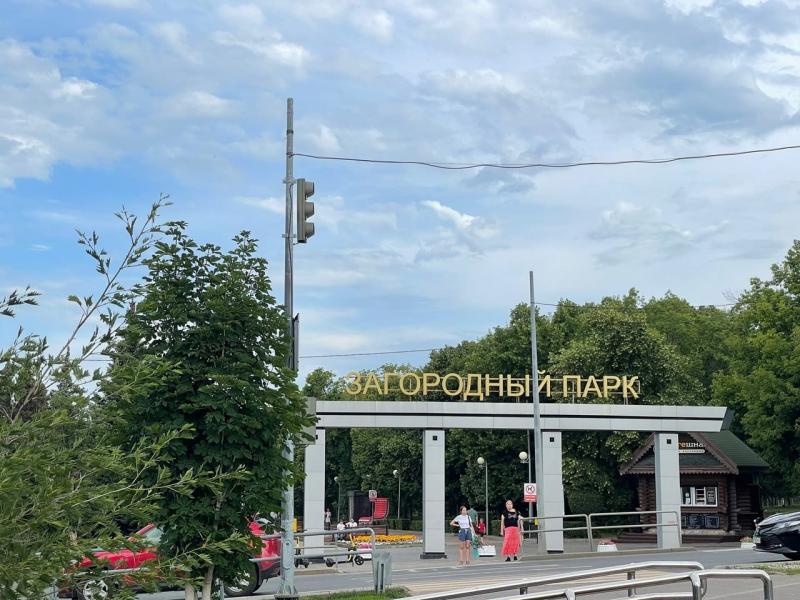 Стали известны подробности реконструкции Загородного парка