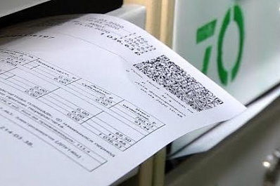 Самарская область единственная обнулила платежи за коммуналку