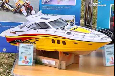 Праздник Весны и труда встретили жители города на самарской набережной