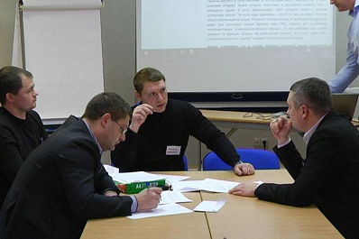 В Самарской области формируют резерв управленческих кадров