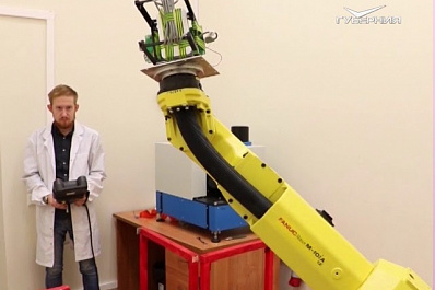 Дмитрий Азаров поздравил с Днем Российской науки