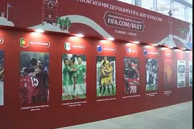 Пассажиропоток международного аэропорта «Курумоч» увеличился