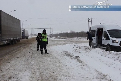 Самарские таможенники обнаружили 36 тонн незаконного товара на границе с Казахстаном