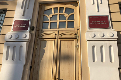 "Стал жертвой": адвокаты Александра Швидака сделали громкое заявление в суде